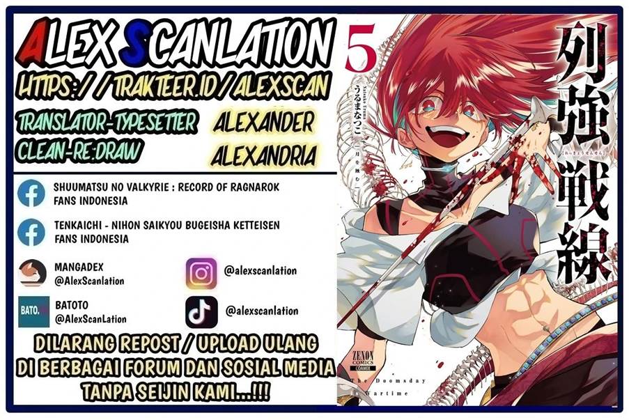 Manga Rekkyou Sensen Chapter 19 gambar nomor 2