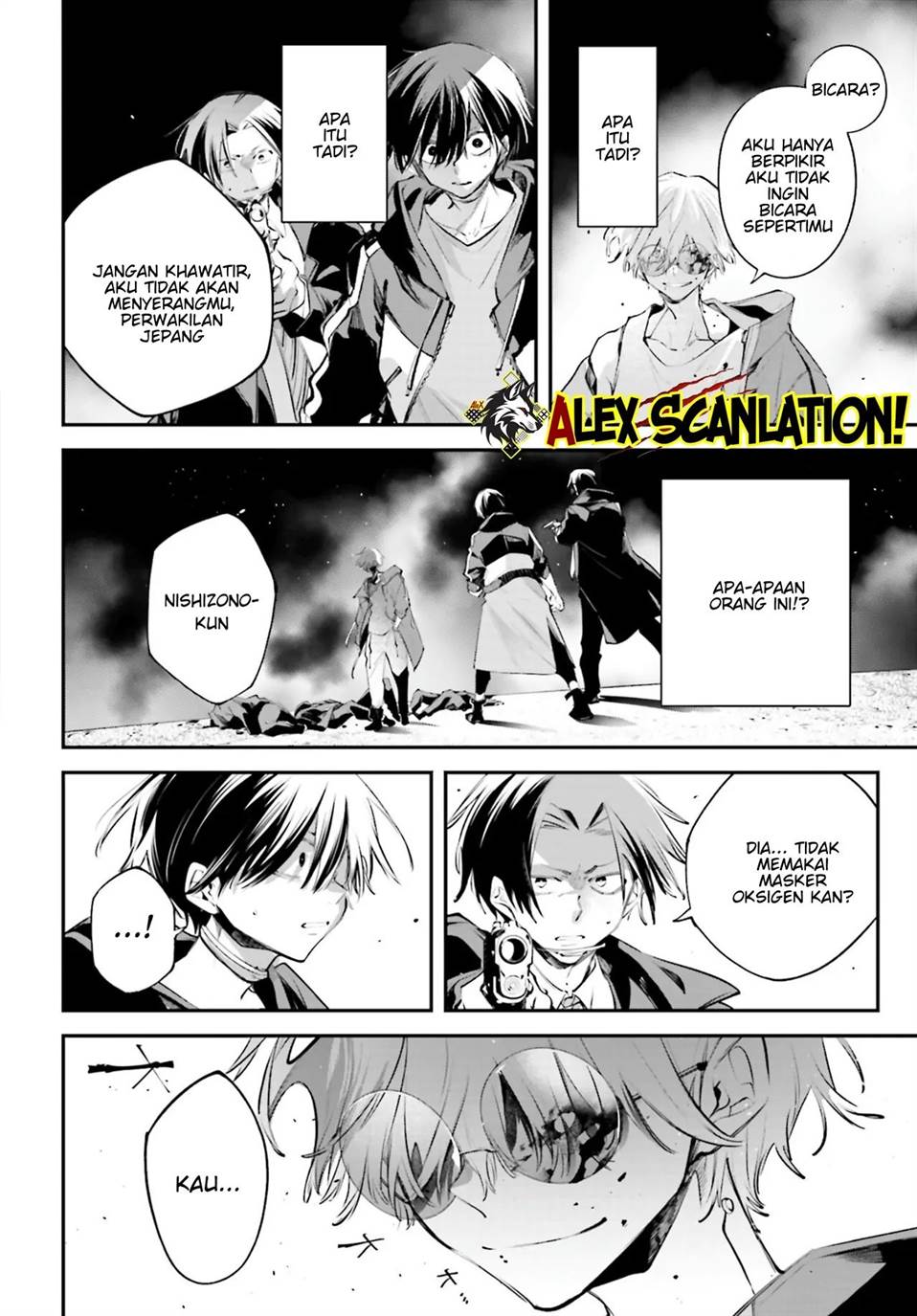 Rekkyou Sensen Chapter 19 Gambar 32