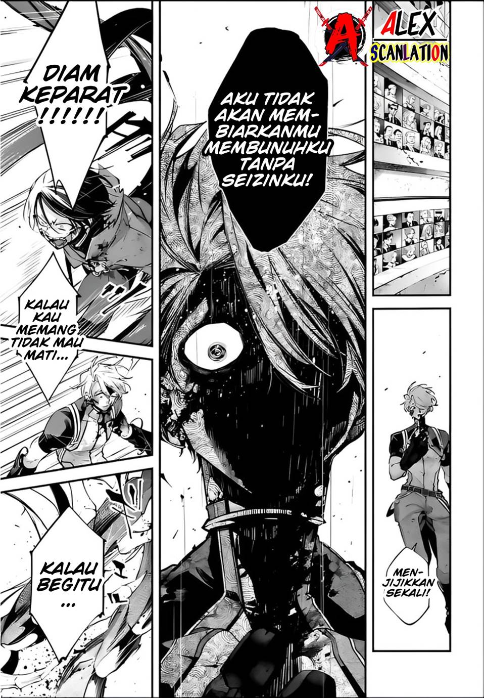 Rekkyou Sensen Chapter 10 Gambar 29