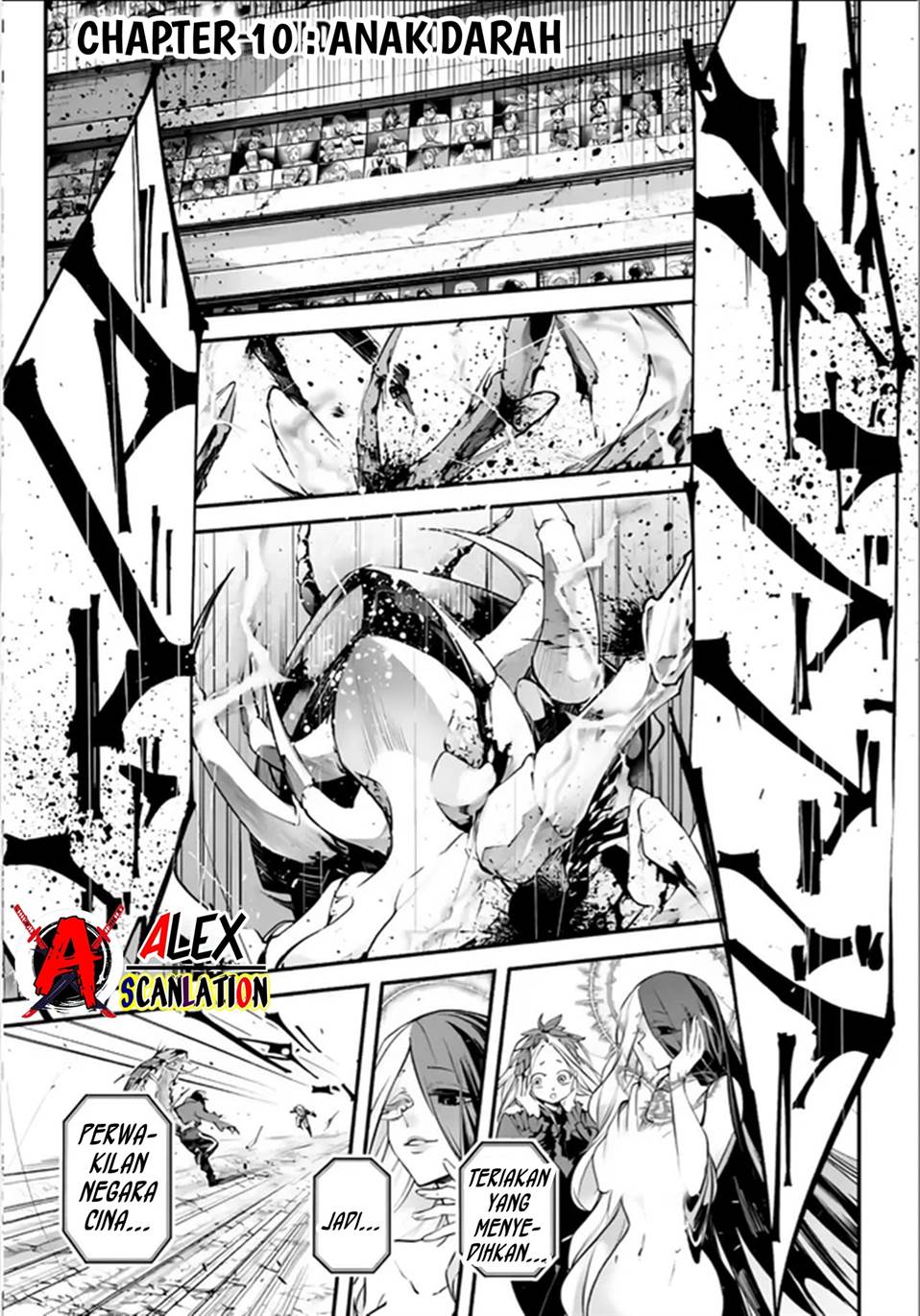 Rekkyou Sensen Chapter 10 Gambar 3