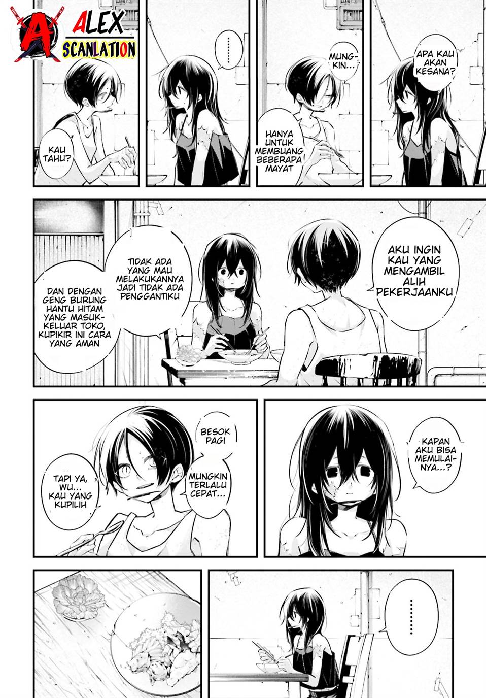 Rekkyou Sensen Chapter 11 Gambar 14