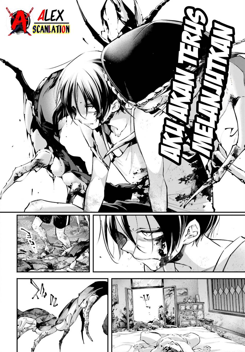 Rekkyou Sensen Chapter 11 Gambar 24