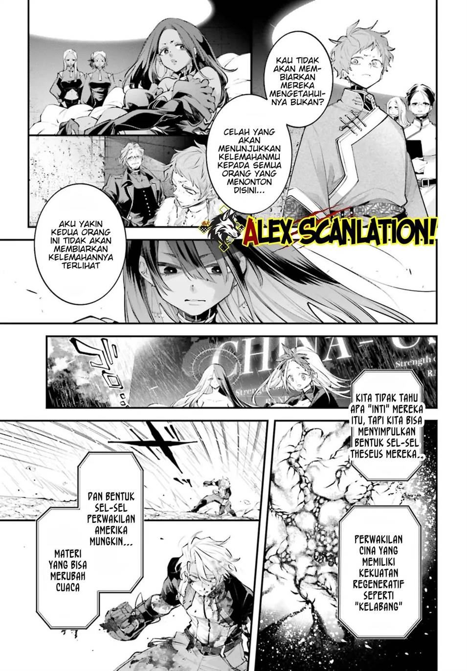 Rekkyou Sensen Chapter 12 Gambar 8