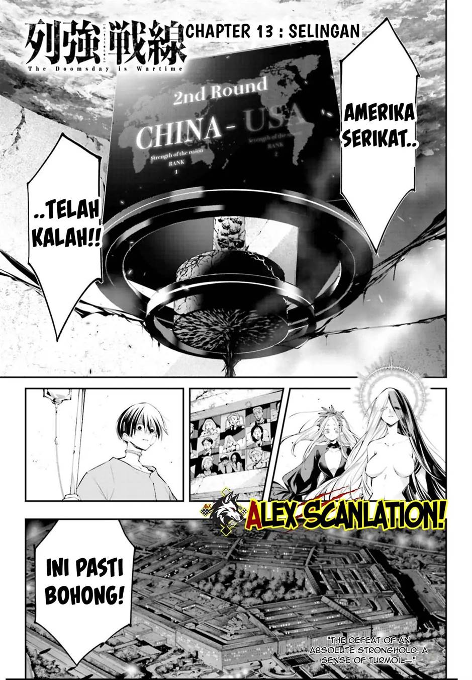 Rekkyou Sensen Chapter 13 Gambar 3