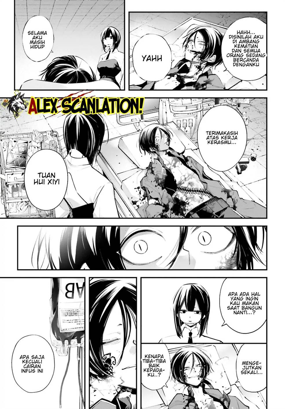 Rekkyou Sensen Chapter 13 Gambar 9