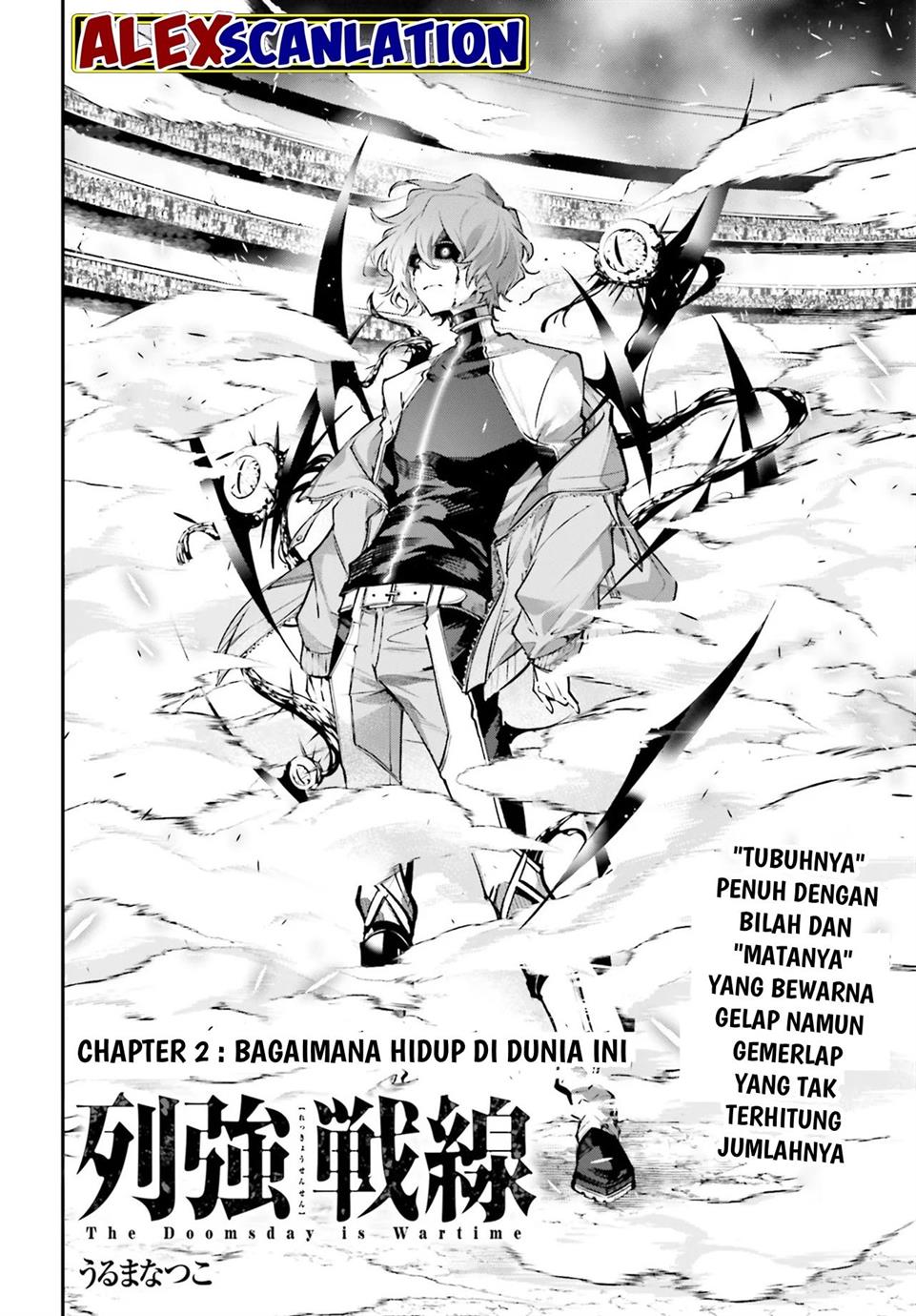Rekkyou Sensen Chapter 2 Gambar 4