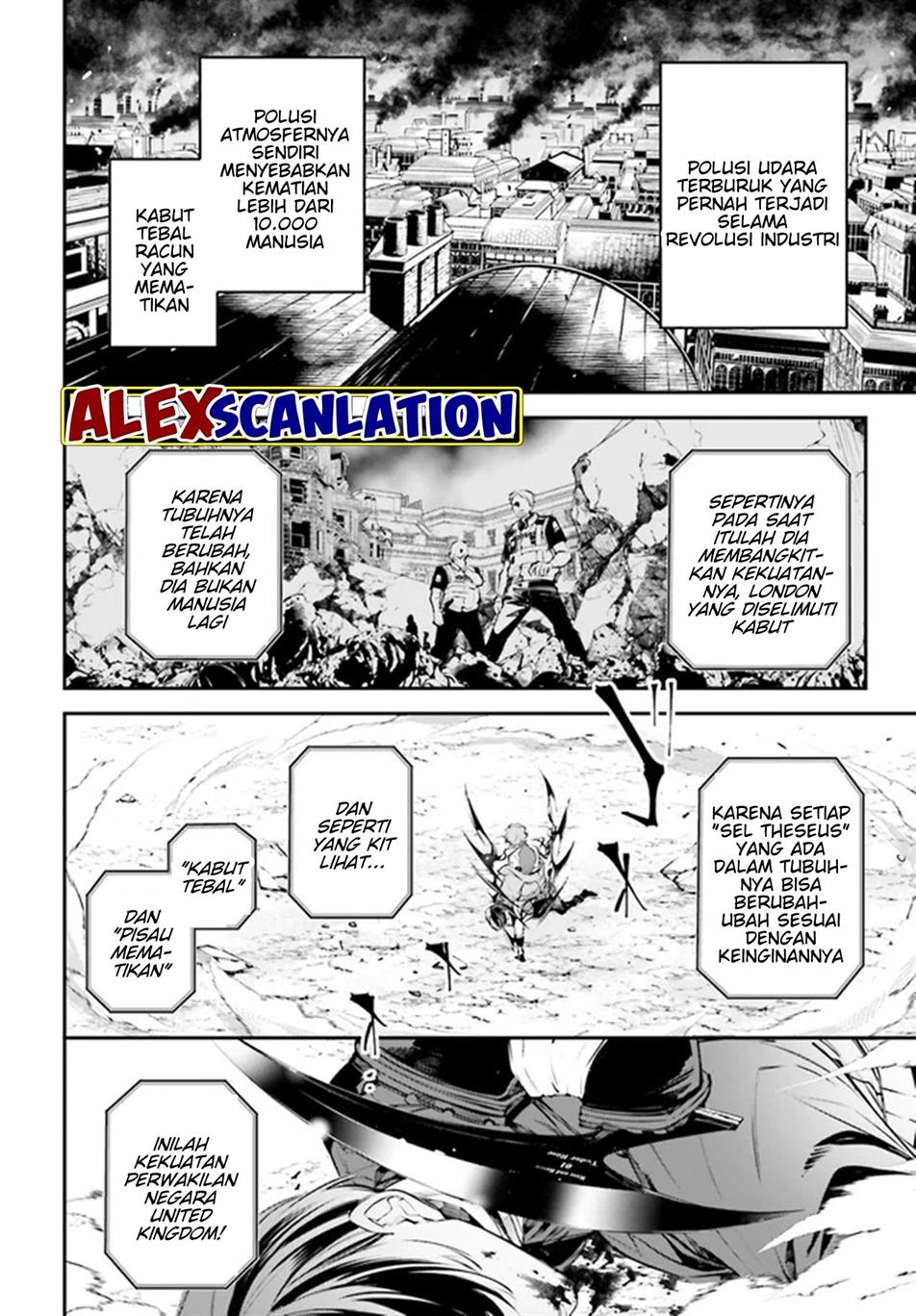 Rekkyou Sensen Chapter 2 Gambar 10