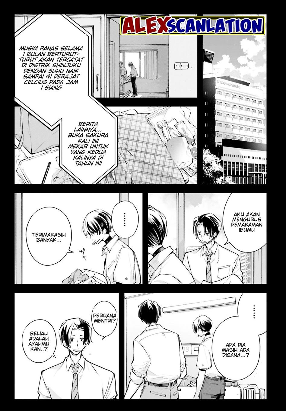 Rekkyou Sensen Chapter 2 Gambar 20