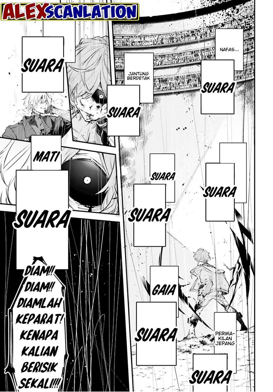 Rekkyou Sensen Chapter 3 Gambar 13