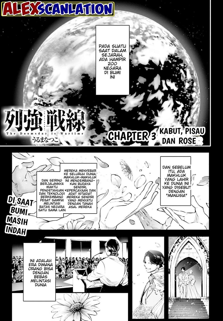 Rekkyou Sensen Chapter 3 Gambar 3