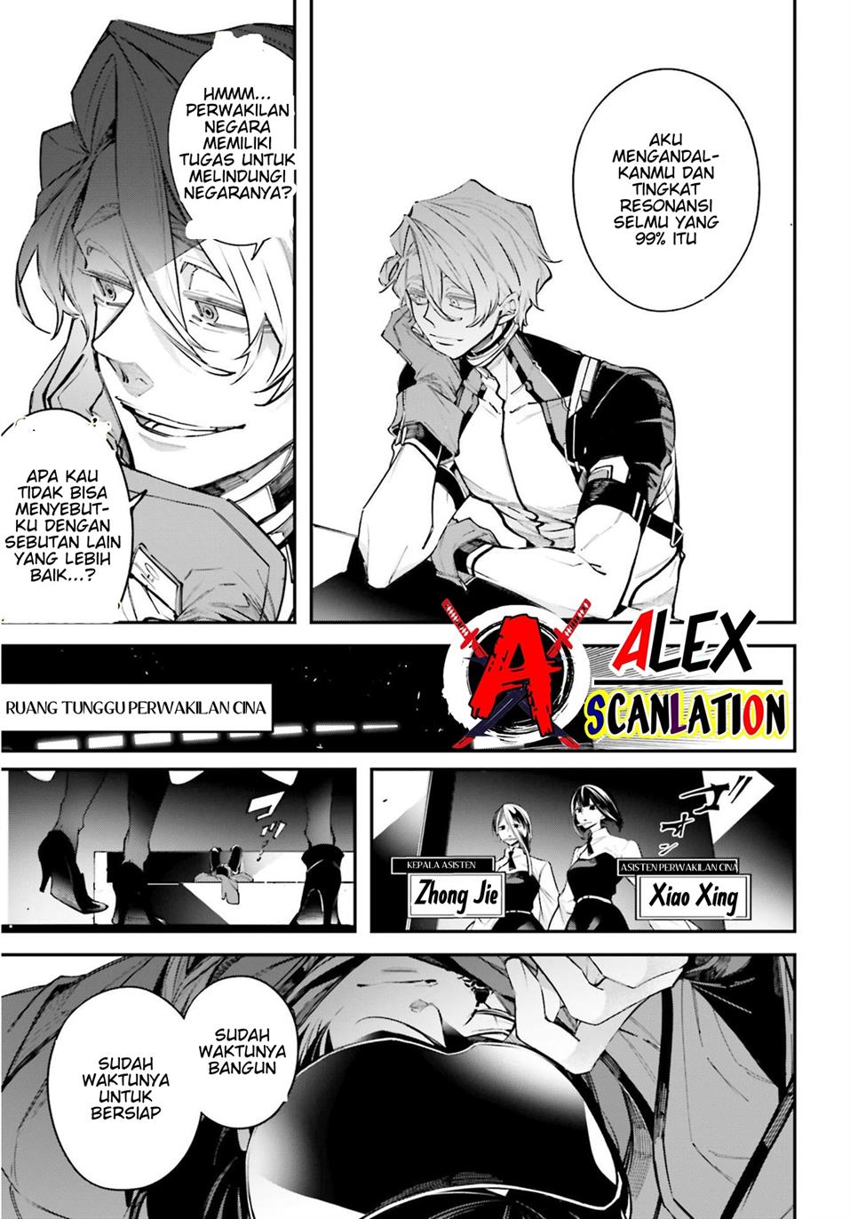 Rekkyou Sensen Chapter 4 Gambar 17