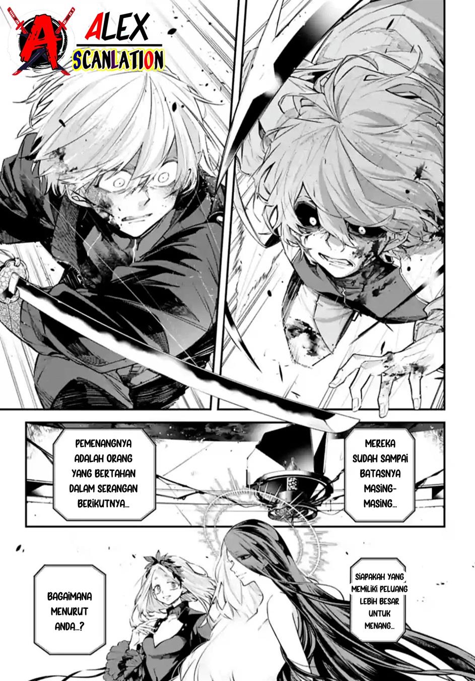 Rekkyou Sensen Chapter 5 Gambar 4
