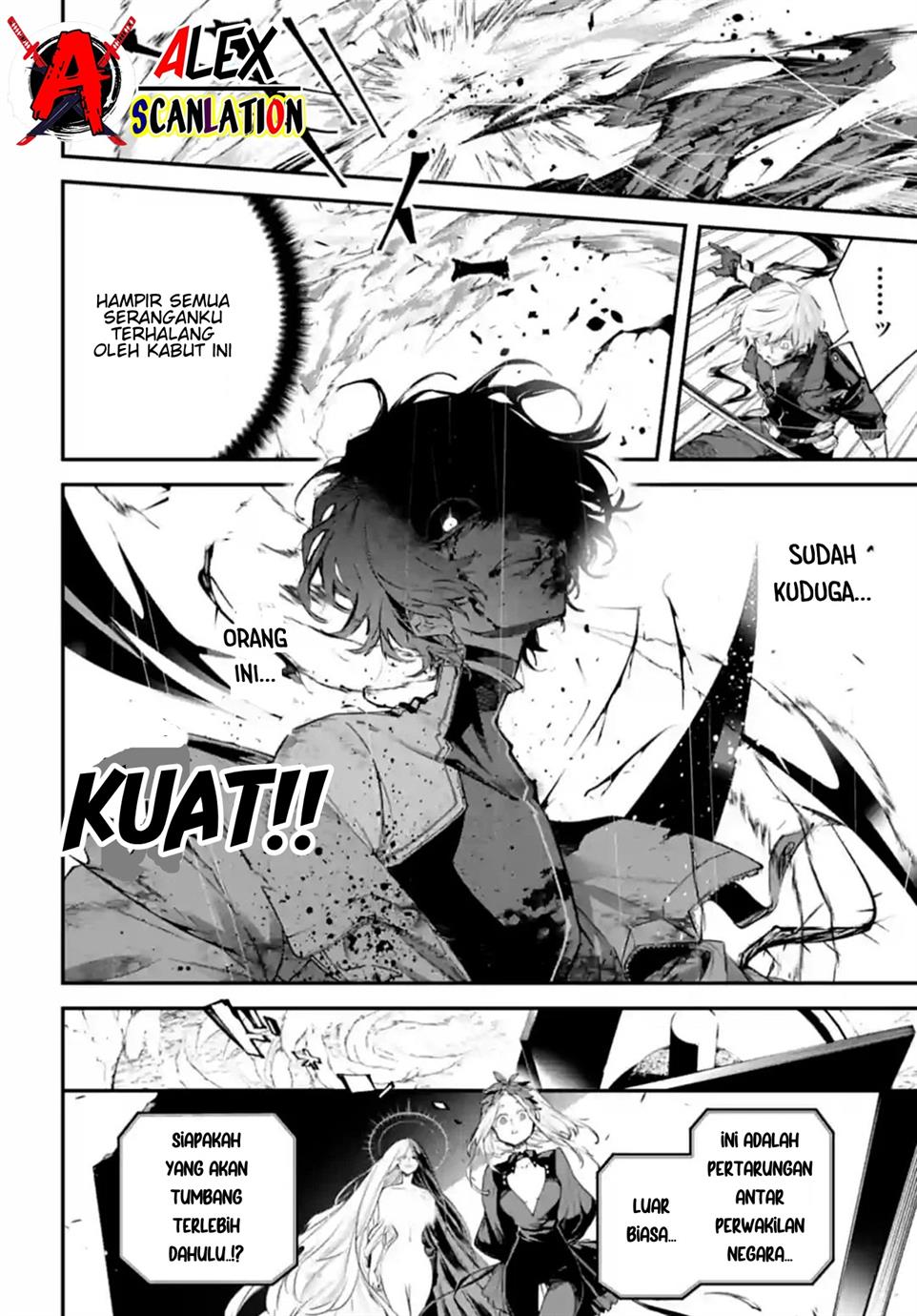 Rekkyou Sensen Chapter 5 Gambar 7
