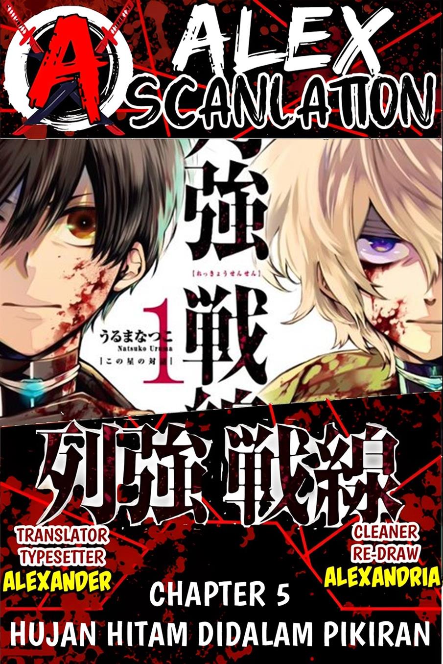 Komik Rekkyou Sensen Chapter 5 gambar nomor 1