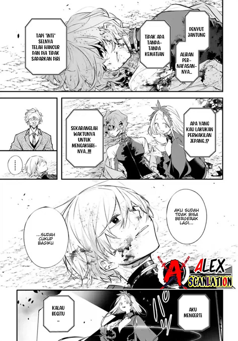 Rekkyou Sensen Chapter 5 Gambar 21