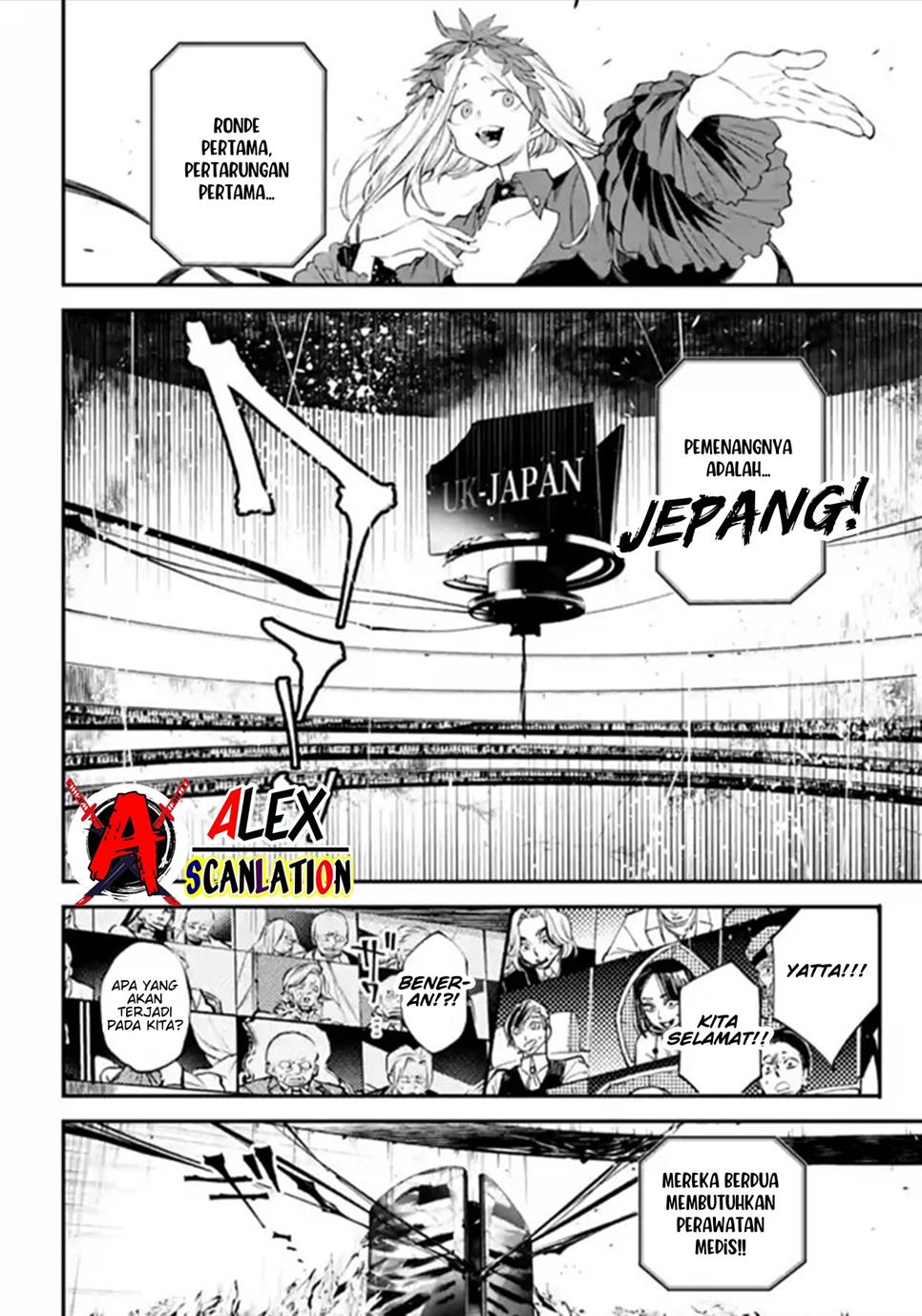 Rekkyou Sensen Chapter 5 Gambar 22