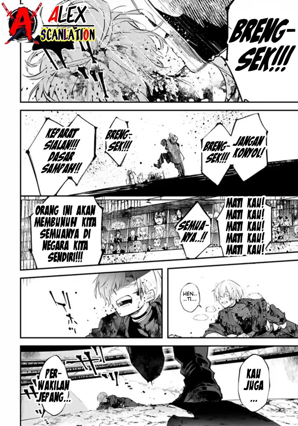 Rekkyou Sensen Chapter 5 Gambar 30