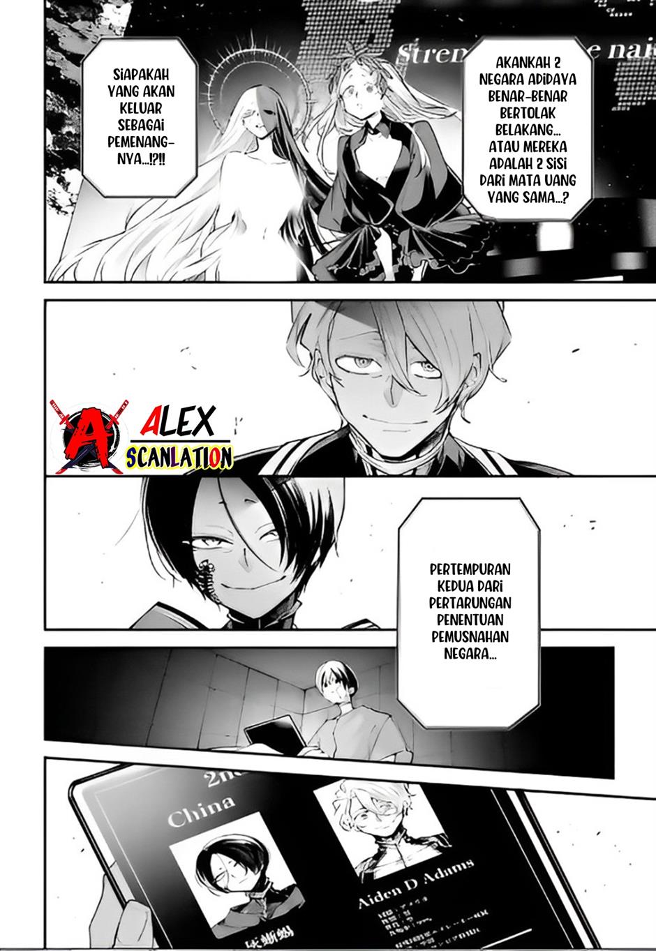 Rekkyou Sensen Chapter 6 Gambar 41