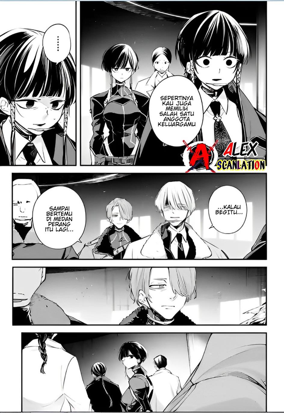 Rekkyou Sensen Chapter 6 Gambar 16