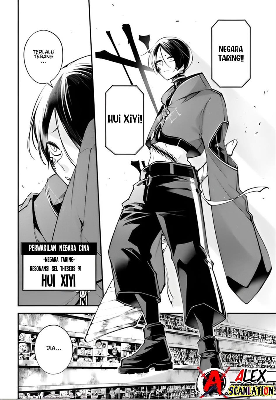 Rekkyou Sensen Chapter 6 Gambar 25