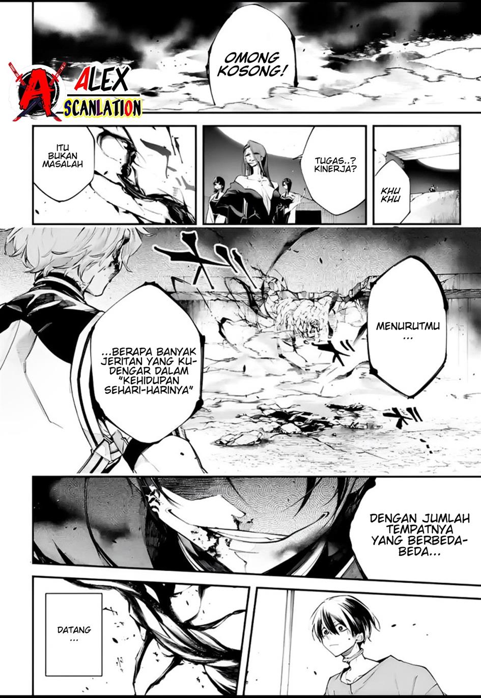 Rekkyou Sensen Chapter 7 Gambar 12