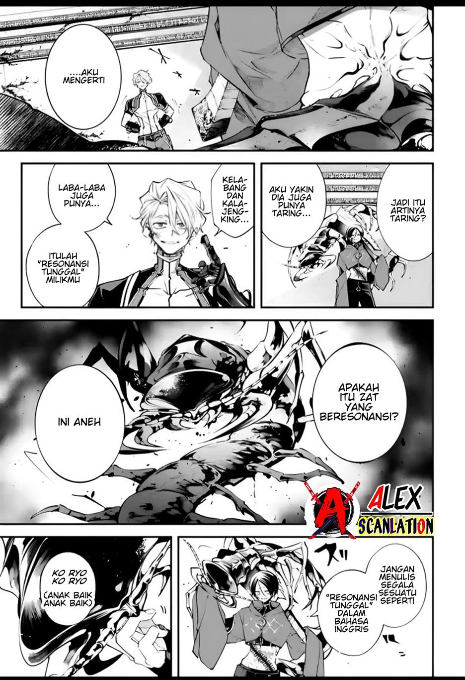 Rekkyou Sensen Chapter 7 Gambar 17