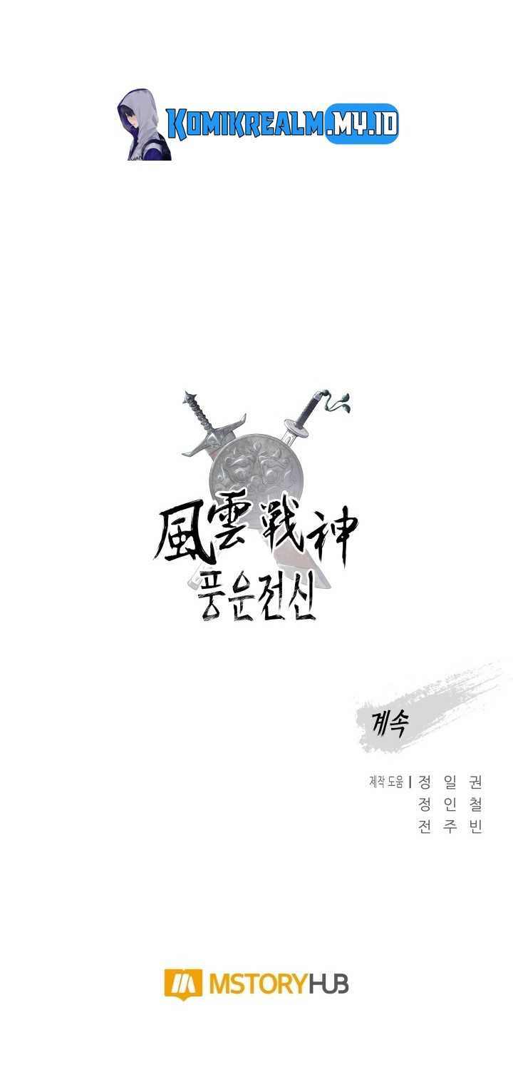 Reincarnated War God Chapter 109 Gambar 47