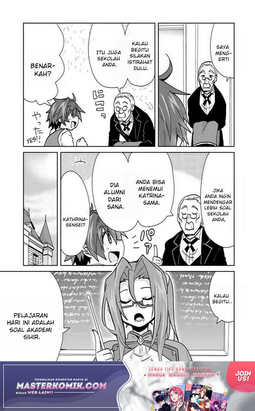 Reincarnated As The Son Of A Vicious Lord! -When I Was Having Fun Chapter 3 Gambar 8