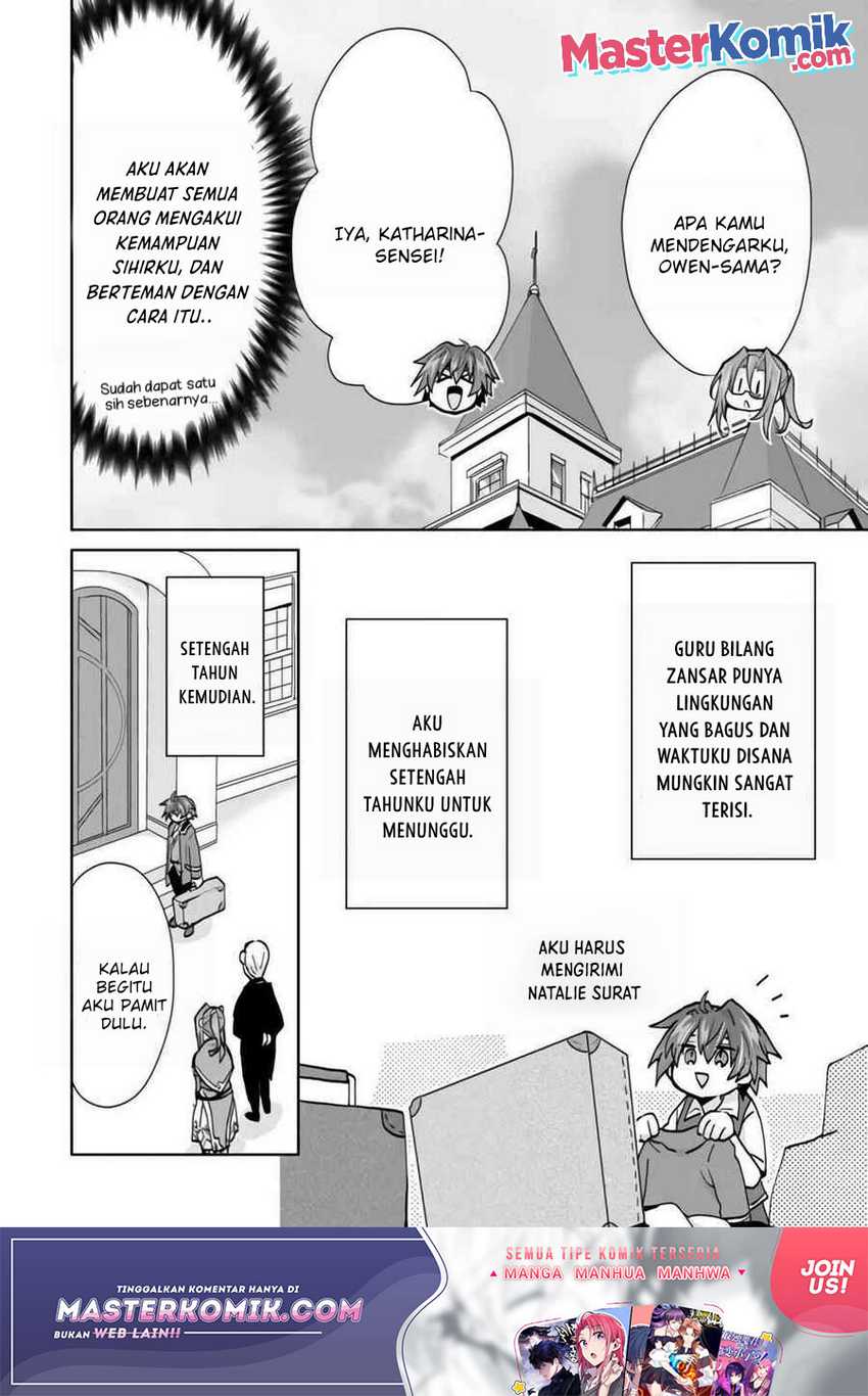 Reincarnated As The Son Of A Vicious Lord! -When I Was Having Fun Chapter 3 Gambar 11