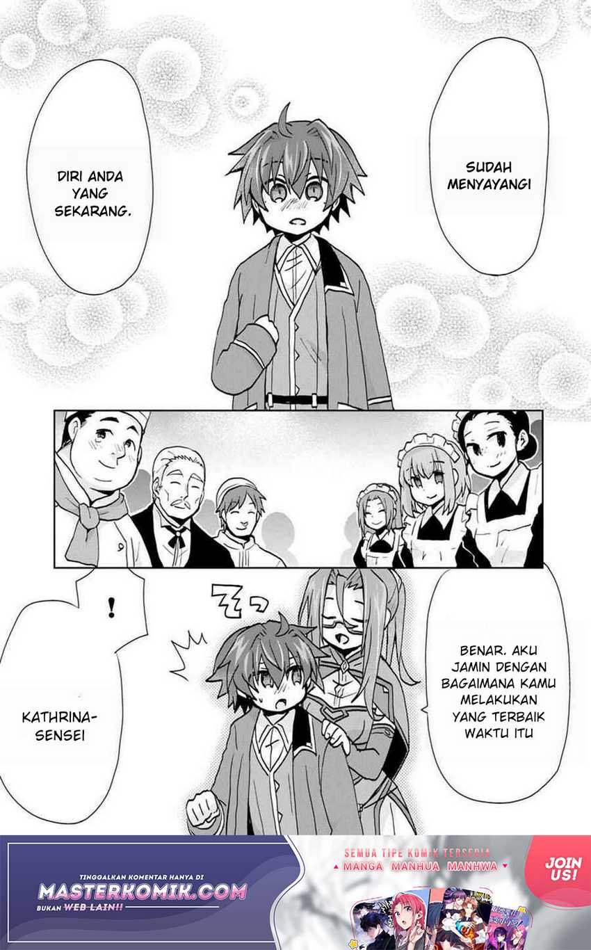 Reincarnated As The Son Of A Vicious Lord! -When I Was Having Fun Chapter 3 Gambar 16