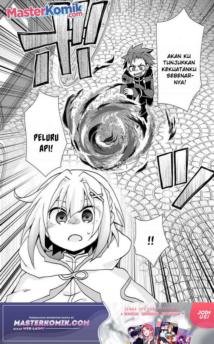 Reincarnated As The Son Of A Vicious Lord! -When I Was Having Fun Chapter 3 Gambar 25