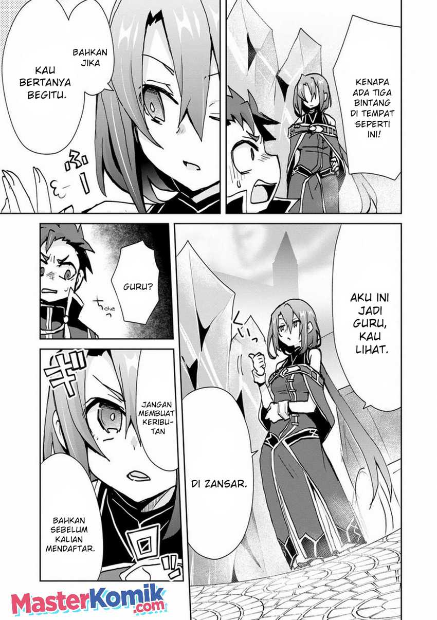 Reincarnated As The Son Of A Vicious Lord! -When I Was Having Fun Chapter 4 Gambar 10