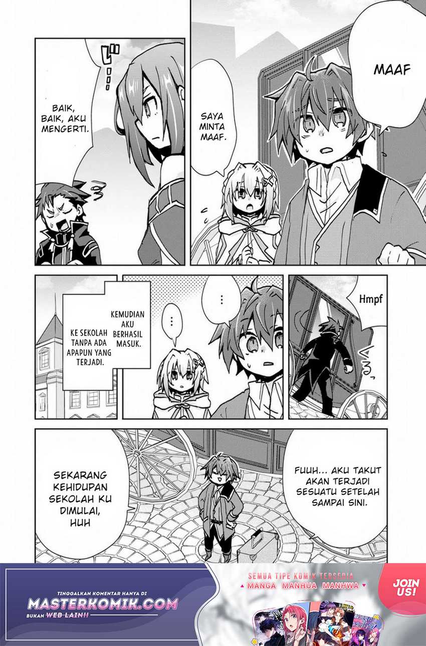 Reincarnated As The Son Of A Vicious Lord! -When I Was Having Fun Chapter 4 Gambar 11