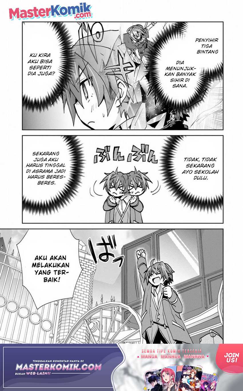 Reincarnated As The Son Of A Vicious Lord! -When I Was Having Fun Chapter 4 Gambar 12