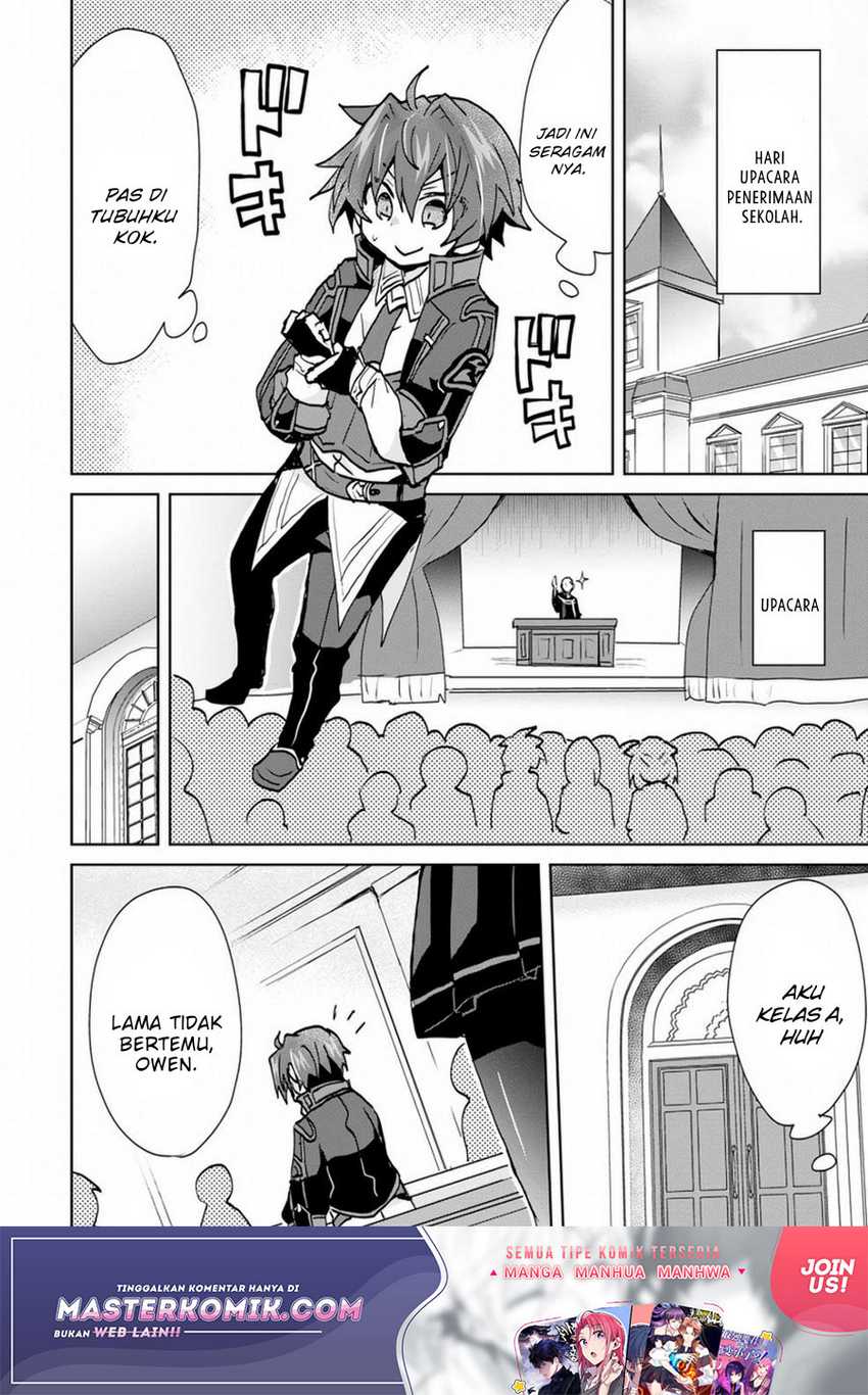 Reincarnated As The Son Of A Vicious Lord! -When I Was Having Fun Chapter 4 Gambar 13