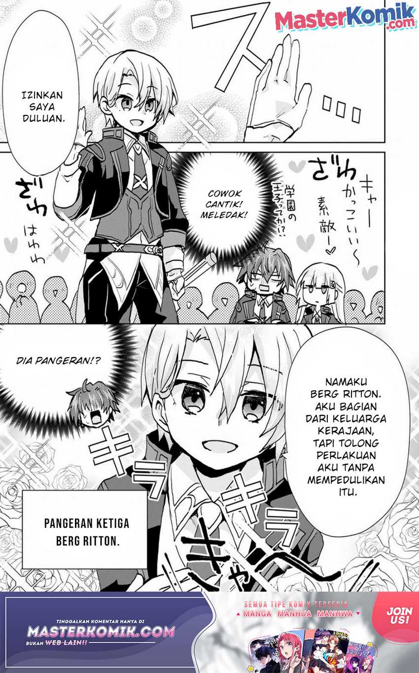Reincarnated As The Son Of A Vicious Lord! -When I Was Having Fun Chapter 4 Gambar 20