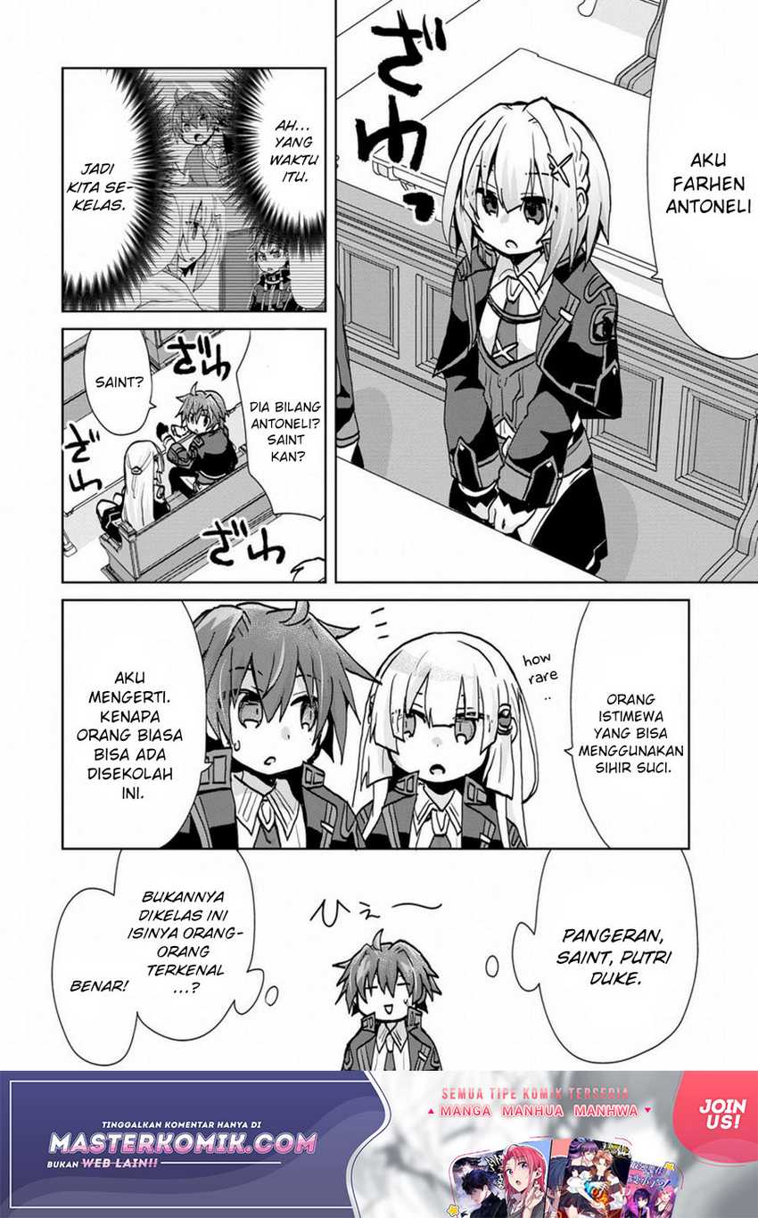 Reincarnated As The Son Of A Vicious Lord! -When I Was Having Fun Chapter 4 Gambar 21