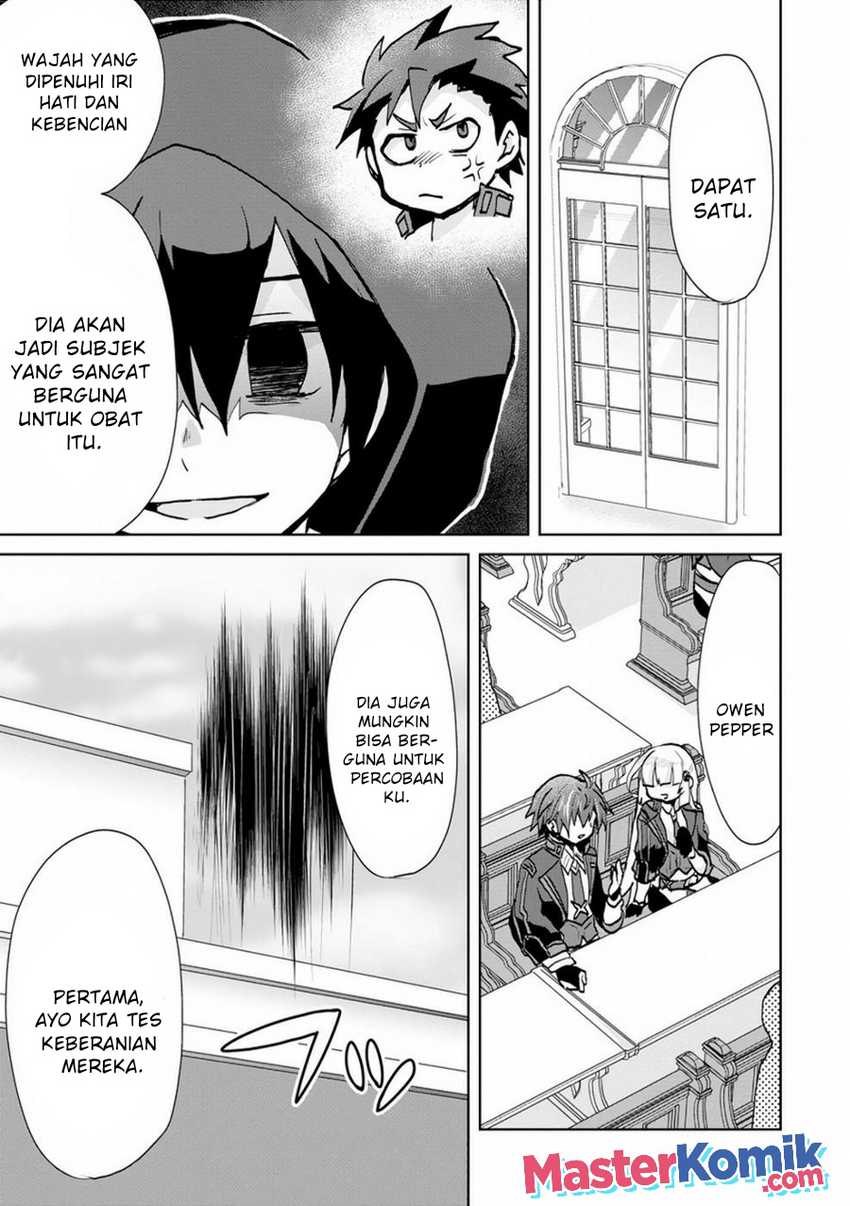 Reincarnated As The Son Of A Vicious Lord! -When I Was Having Fun Chapter 4 Gambar 26