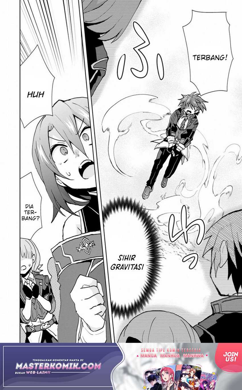 Reincarnated As The Son Of A Vicious Lord! -When I Was Having Fun Chapter 5 Gambar 13