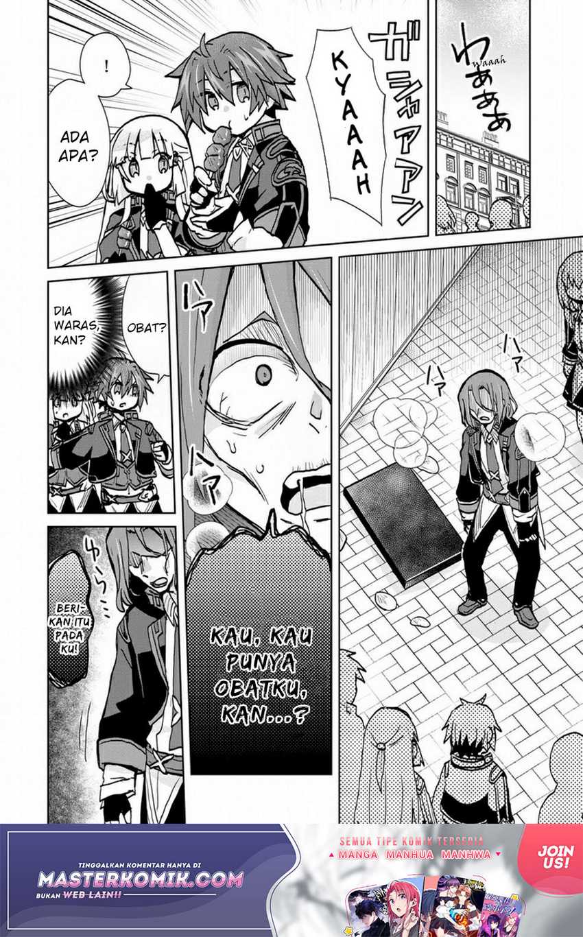 Reincarnated As The Son Of A Vicious Lord! -When I Was Having Fun Chapter 5 Gambar 19