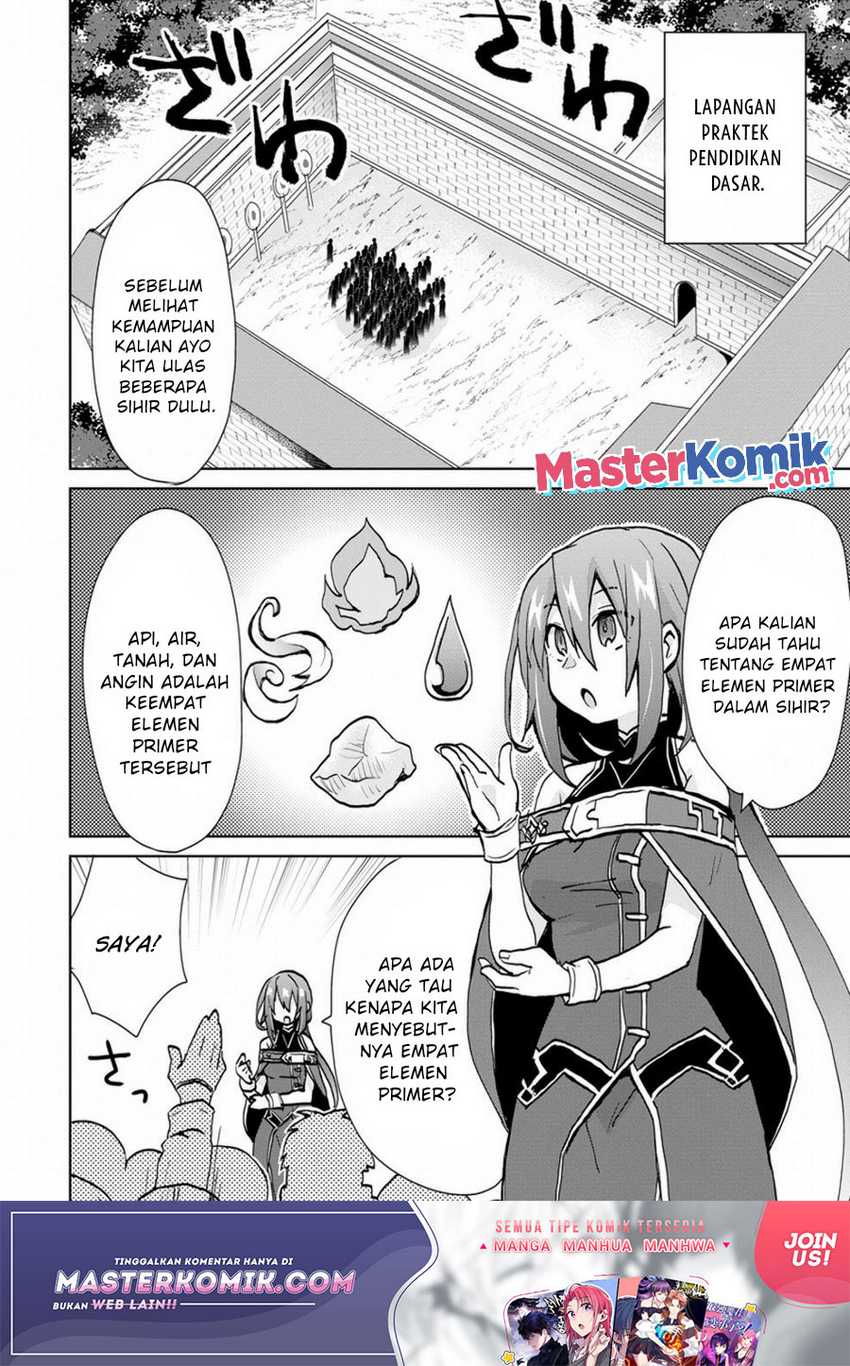 Reincarnated As The Son Of A Vicious Lord! -When I Was Having Fun Chapter 5 Gambar 3