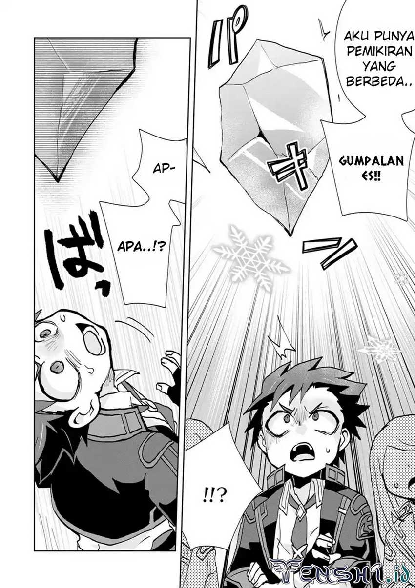 Reincarnated As The Son Of A Vicious Lord! -When I Was Having Fun Chapter 6 Gambar 5