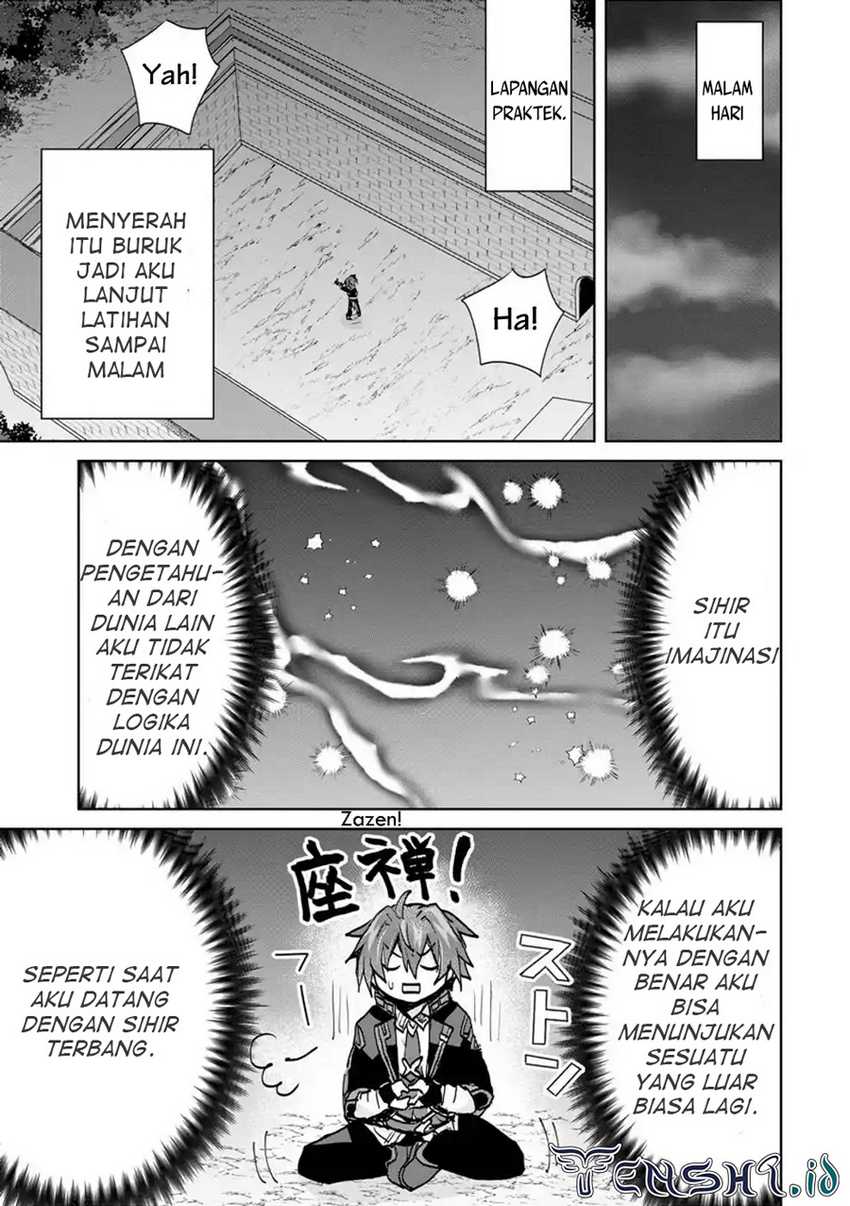 Reincarnated As The Son Of A Vicious Lord! -When I Was Having Fun Chapter 6 Gambar 14