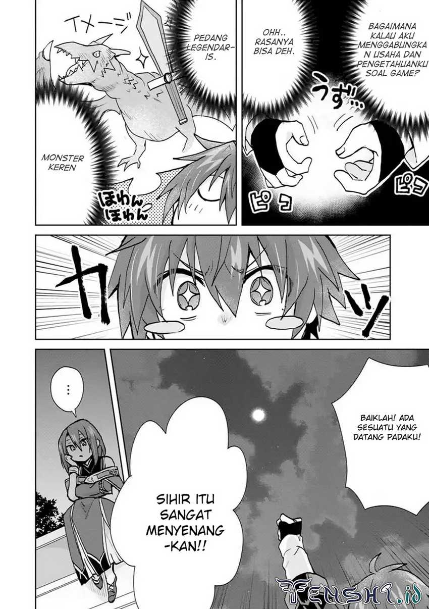 Reincarnated As The Son Of A Vicious Lord! -When I Was Having Fun Chapter 6 Gambar 15