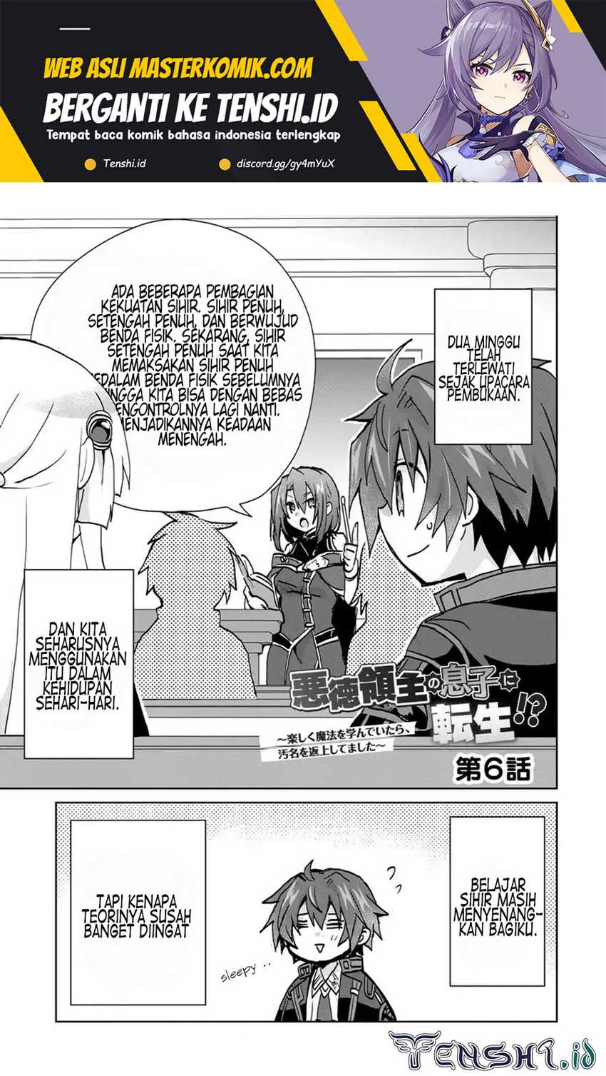 Manga Reincarnated As The Son Of A Vicious Lord! -When I Was Having Fun Chapter 6 gambar nomor 2