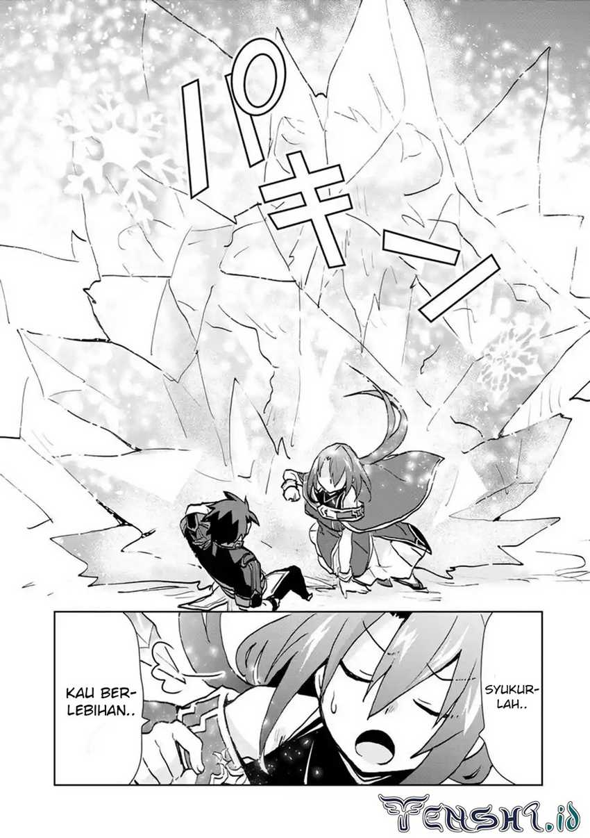 Reincarnated As The Son Of A Vicious Lord! -When I Was Having Fun Chapter 6 Gambar 31