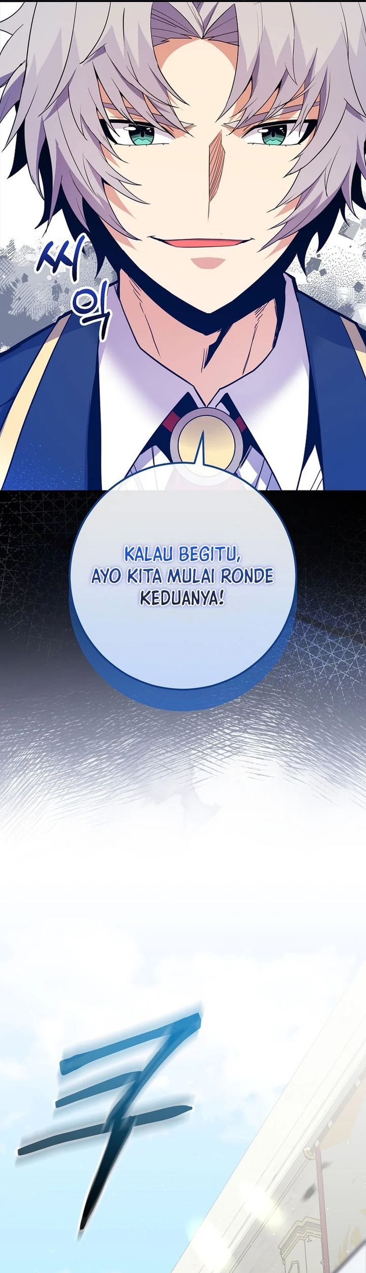 Reincarnated as a Genius Prodigy of a Prestigious Family Chapter 54 Gambar 19