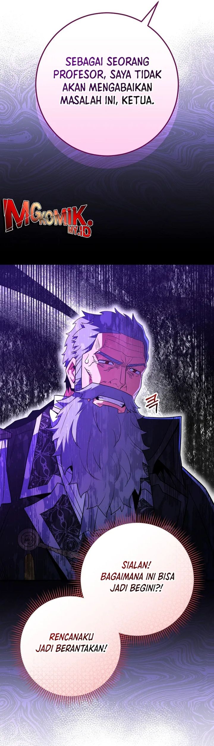 Reincarnated as a Genius Prodigy of a Prestigious Family Chapter 55 Gambar 31