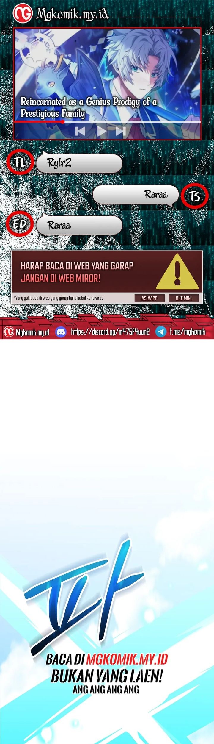 Komik Reincarnated as a Genius Prodigy of a Prestigious Family Chapter 55 gambar nomor 1