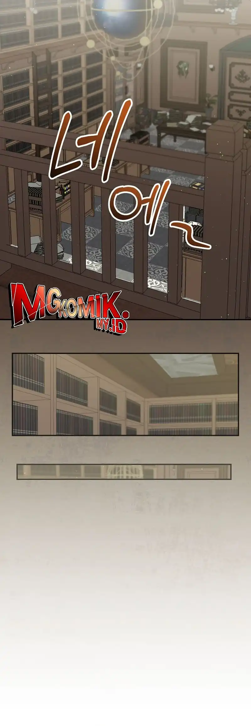 Reincarnated as a Genius Prodigy of a Prestigious Family Chapter 57 Gambar 62